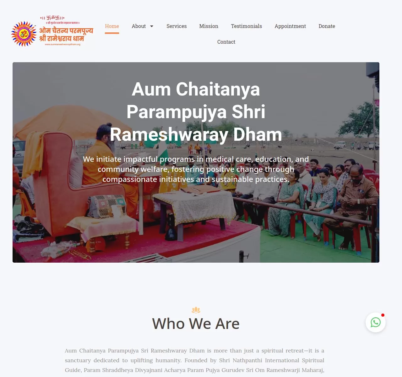 aumrameshwaraydham.org